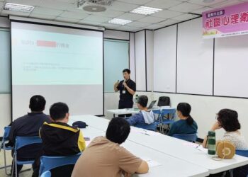 重拾信心,勇闖職場!「職場準備站」團體助精神康復者求職就業競爭力UP! 重拾信心,勇闖職場!「職場準備站」團體助精神康復者求職就業競爭力UP!
