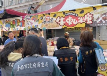 喜迎新年來臺南走春,美食安心吃 喜迎新年來臺南走春,美食安心吃