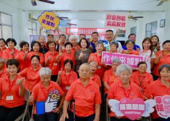 屏東再添長者好厝邊　萬全、苦瓜寮據點正式揭牌