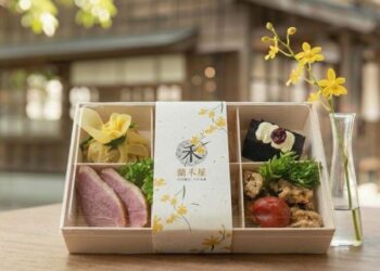 竹田頓物驛一號倉試營運 推出春節限定「禾藏旬味」便當 竹田頓物驛一號倉試營運 推出春節限定「禾藏旬味」便當