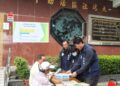 學甲大灣農村社區土地重劃刻正辦理重劃意願調查,地政局將於2月10日~14日期間每日上午駐點學甲大灣清濟宮提供現場諮詢服務 學甲大灣農村社區土地重劃刻正辦理重劃意願調查,地政局將於2月10日~14日期間每日上午駐點學甲大灣清濟宮提供現場諮詢服務
