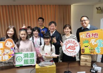 好「康」逗陣報!南市建興國中、後甲國中及三村國小榮獲第三屆全國健康飲食小主播競賽佳績! 好「康」逗陣報!南市建興國中、後甲國中及三村國小榮獲第三屆全國健康飲食小主播競賽佳績!