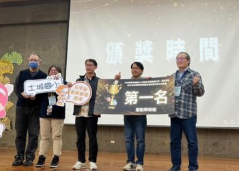 臺南數位學習重點學校暨5G智慧學校成果分享,數位學習交流互綻光芒 臺南數位學習重點學校暨5G智慧學校成果分享,數位學習交流互綻光芒