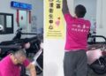 居家好潔工作訓練有信心,迎春掃除壞運走 居家好潔工作訓練有信心,迎春掃除壞運走
