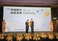 臺南市榮獲教育部體育署「運動i臺灣2.0」計畫特優殊榮 黃偉哲市長邀請全民i運動,共享榮耀 臺南市榮獲教育部體育署「運動i臺灣2.0」計畫特優殊榮 黃偉哲市長邀請全民i運動,共享榮耀