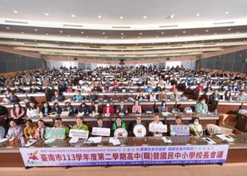 「健康飲食早啟蒙 閱讀素養共成長」 黃偉哲市長出席臺南市113學年度第2學期校長會議 全力支持學校 攜手共創卓越未來 「健康飲食早啟蒙 閱讀素養共成長」 黃偉哲市長出席臺南市113學年度第2學期校長會議 全力支持學校 攜手共創卓越未來