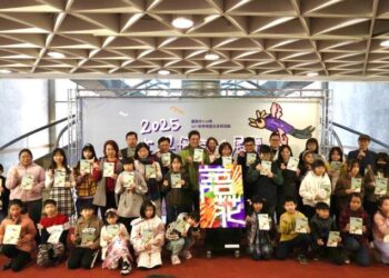 語花藝揚—臺南「咱畫咱的話」48幅畫作開展 點亮母語魅力 語花藝揚—臺南「咱畫咱的話」48幅畫作開展 點亮母語魅力