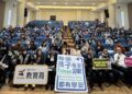 「啊!我就是不會啊!」讓孩子從學習無助到笑臉上課 臺南市推動數位融入課中差異化教學 打造因材施教新典範 「啊!我就是不會啊!」讓孩子從學習無助到笑臉上課 臺南市推動數位融入課中差異化教學 打造因材施教新典範