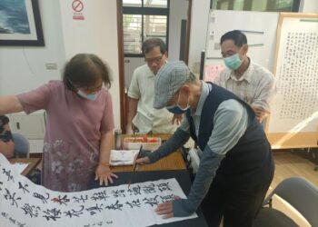 鎮北學堂114年3-4月課程延長報名時間至114年2月21日止 鎮北學堂114年3-4月課程延長報名時間至114年2月21日止