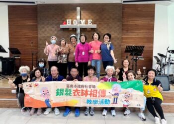 銀髮智慧不打烊!社會局「銀髮衣缽相傳計畫」114年申請開跑 銀髮智慧不打烊!社會局「銀髮衣缽相傳計畫」114年申請開跑