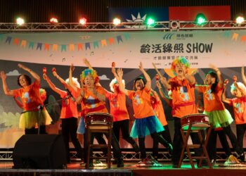 影音/農村綠照共創幸福農村 長者創意展現農村活力 影音/農村綠照共創幸福農村 長者創意展現農村活力