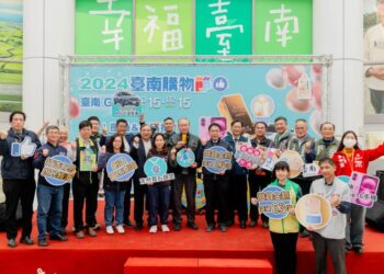 臺南購物節打造庶民經濟成績亮眼 壓軸抽出300萬金磚大獎 臺南購物節打造庶民經濟成績亮眼 壓軸抽出300萬金磚大獎