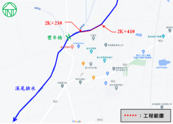 黃偉哲市長爭取經費辦理溪尾排水護岸改善 提升區域防洪效益 黃偉哲市長爭取經費辦理溪尾排水護岸改善 提升區域防洪效益