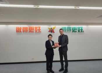 歐盟暨會員國參訪團拜會南市府 產業交流合作新契機 歐盟暨會員國參訪團拜會南市府 產業交流合作新契機