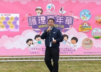 護理人員齊步走!台南響應全國護理健走日,黃偉哲市長親自打氣 護理人員齊步走!台南響應全國護理健走日,黃偉哲市長親自打氣