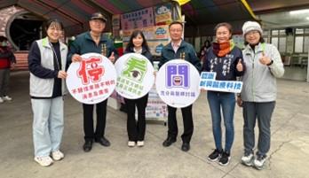 新興醫療科技可以治療疑難雜症嗎?認識新興醫療 停·看·問! 新興醫療科技可以治療疑難雜症嗎?認識新興醫療 停·看·問!