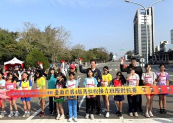 臺南市第4屆國中小馬拉松接力班際對抗賽重回億載金城舉行 臺南市第4屆國中小馬拉松接力班際對抗賽重回億載金城舉行