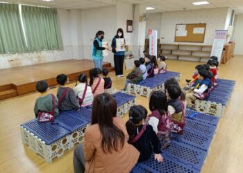 《複合式災害演練培養防災意識,防災教育向下扎根》 《複合式災害演練培養防災意識,防災教育向下扎根》