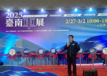 「2025臺南車展」27日盛大開幕! 「2025臺南車展」27日盛大開幕!