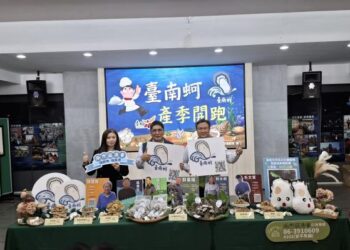 臺南蚵產季開跑! 臺南蚵產季開跑!