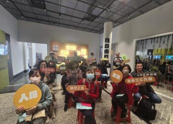 「正義之路」紀念228 臺南市教育局設計桌遊、實地踏查 讓孩子從遊戲中學歷史、懂人權! 「正義之路」紀念228 臺南市教育局設計桌遊、實地踏查 讓孩子從遊戲中學歷史、懂人權!