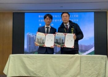臺南擴大推出民間參與公共建設案源,114年將釋出12案投資額達240億元 臺南擴大推出民間參與公共建設案源,114年將釋出12案投資額達240億元