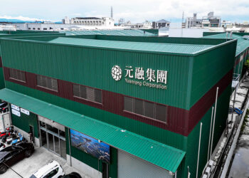 元融集團新總部正式開業啟用　宣示2027年前邁向上市上櫃目標