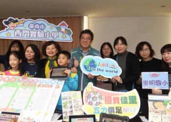 臺南市推動「大小作家來聊書」 40場名家對話 帶領千名學子走進閱讀世界 臺南市推動「大小作家來聊書」 40場名家對話 帶領千名學子走進閱讀世界