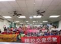 臺南市114學年度國小資優鑑定開始受理報名 新增4所學校 選擇更多! 臺南市114學年度國小資優鑑定開始受理報名 新增4所學校 選擇更多!