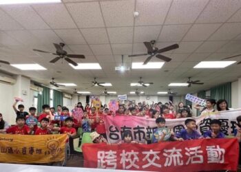 臺南市114學年度國小資優鑑定開始受理報名 新增4所學校 選擇更多! 臺南市114學年度國小資優鑑定開始受理報名 新增4所學校 選擇更多!