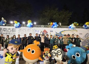 2025臺南古都國際半程馬拉松熱鬧登場 市長黃偉哲歡迎全國跑者相聚臺南齊開跑 2025臺南古都國際半程馬拉松熱鬧登場 市長黃偉哲歡迎全國跑者相聚臺南齊開跑