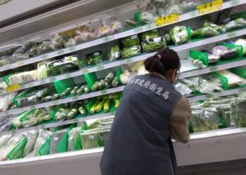 臺南市政府衛生局公布近期生鮮蔬果農藥殘留抽驗結果