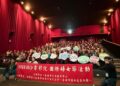 南市家庭教育中心SHERO電影院探討女性生命與社會變遷 體現性別平等與女力崛起 南市家庭教育中心SHERO電影院探討女性生命與社會變遷 體現性別平等與女力崛起
