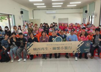 臺日地方創生交流 福岡工業大學參訪楠西再生•關懷之旅 臺日地方創生交流 福岡工業大學參訪楠西再生•關懷之旅