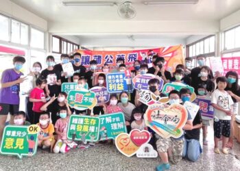 南市歷屆兒少代表送上兒童節禮物 兒權宣導員實踐兒權公約倡議力 南市歷屆兒少代表送上兒童節禮物 兒權宣導員實踐兒權公約倡議力