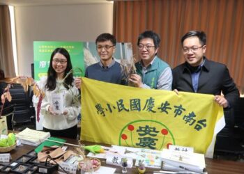 以教學培養食農小老師 南市安慶國小廖肇瑞教師獲得首屆「國家食農教育傑出貢獻獎」個人組特優獎 以教學培養食農小老師 南市安慶國小廖肇瑞教師獲得首屆「國家食農教育傑出貢獻獎」個人組特優獎