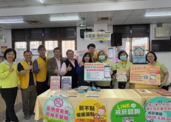 趣味闖關迎健康!「2025腎券在握」助您輕鬆學習腎臟保健 趣味闖關迎健康!「2025腎券在握」助您輕鬆學習腎臟保健