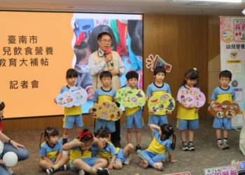 健康飲食從「幼」做起! 南市全方位扎根食育 首推幼兒飲食營養教育大補帖