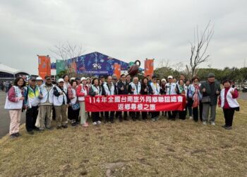 114年全國臺南旅外同鄉聯誼會返鄉尋根之旅活動