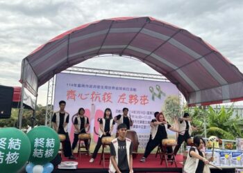 響應世界結核病日，黃偉哲市長呼籲「齊心抗核 作夥來」，一起打擊結核贏健康