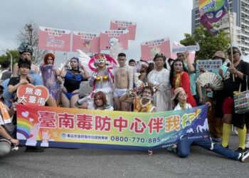 響應彩虹遊行，守護市民反毒作伙來