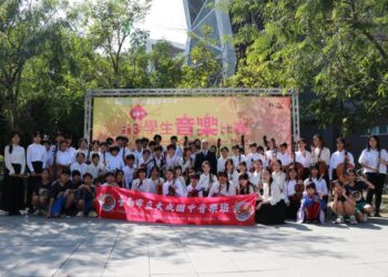 「藝術臺南．藝才不凡」臺南市114學年度國中音樂類及舞蹈班藝術才能班鑑定報名自3月24日起跑！