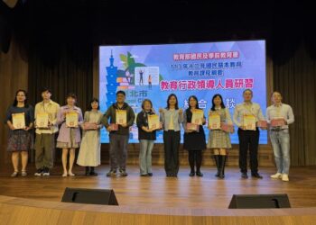 「叫我第一名!」臺南 PBL 探究課程勇奪全國特優-顛覆傳統學習模式,培育未來關鍵人才! 「叫我第一名!」臺南 PBL 探究課程勇奪全國特優-顛覆傳統學習模式,培育未來關鍵人才!