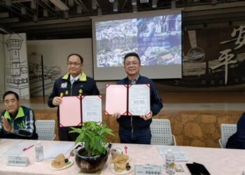 臺南市安平區公所與臺北市士林區公所攜手交流 共簽友好城市共同聲明 臺南市安平區公所與臺北市士林區公所攜手交流 共簽友好城市共同聲明