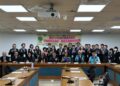 黃偉哲市長接見救國團優秀青年代表 肯定青年驅動城市未來 黃偉哲市長接見救國團優秀青年代表 肯定青年驅動城市未來