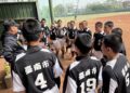 即時戰況 ⚾️ 臺南青少年棒球隊穩健攻守,奪勝晉級奪牌戰! 即時戰況 ⚾️ 臺南青少年棒球隊穩健攻守,奪勝晉級奪牌戰!