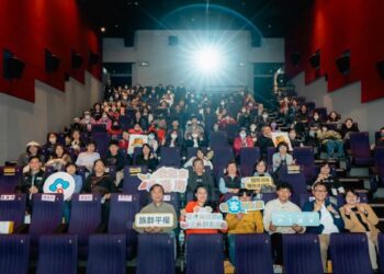 2025「凝視與傾聽:多元族群影展」展開,多位金獎導演受邀臺南! 2025「凝視與傾聽:多元族群影展」展開,多位金獎導演受邀臺南!