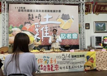 人氣鳳梨好筍雞饗宴 黃偉哲揪大家5/4來龍崎文衡殿大飽口福