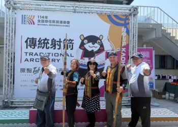 即時戰況🏹臺南射箭代表隊百步穿楊!簡德輝、李秀英勇奪耆老組混雙銀牌! 即時戰況🏹臺南射箭代表隊百步穿楊!簡德輝、李秀英勇奪耆老組混雙銀牌!