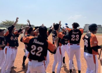 即時戰況⚾️臺南慢速壘球代表隊6:1強壓新北,成功小組出線! 即時戰況⚾️臺南慢速壘球代表隊6:1強壓新北,成功小組出線!
